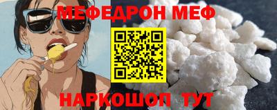 метадон Гусиноозёрск