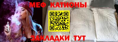 мет Гусев