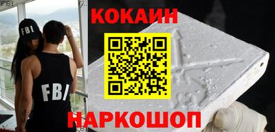 мет Гусев