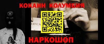метадон Гусиноозёрск