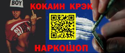 дистиллят марихуана Донской