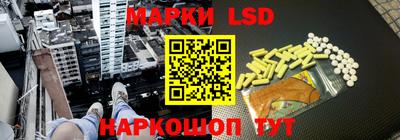 дистиллят марихуана Донской