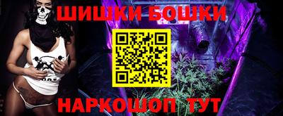 метадон Гусиноозёрск