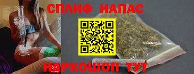 мет Дубна
