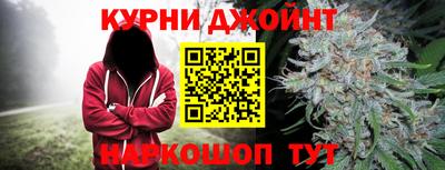 мет Гусев