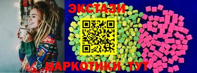 метадон Гусиноозёрск