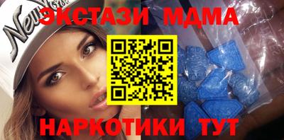мет Дубна