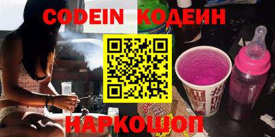 дистиллят марихуана Донской