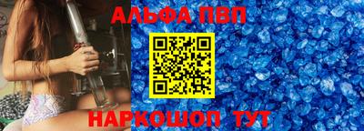 мет Гусев