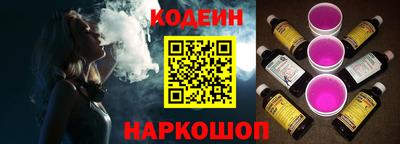 метадон Гусиноозёрск