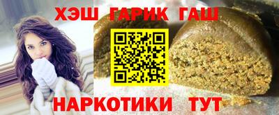 PSILOCYBIN Гусь-Хрустальный