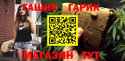 мет Дубна