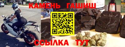 PSILOCYBIN Гусь-Хрустальный