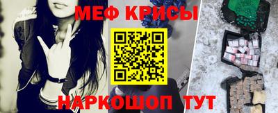 дистиллят марихуана Донской