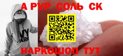 мет Гусев